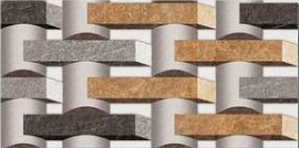 Kobin Kerinci Brown 20x40